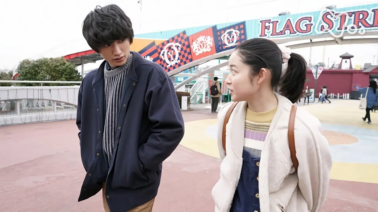 Fujoshi, Ukkari Gei ni Kokuru backdrop