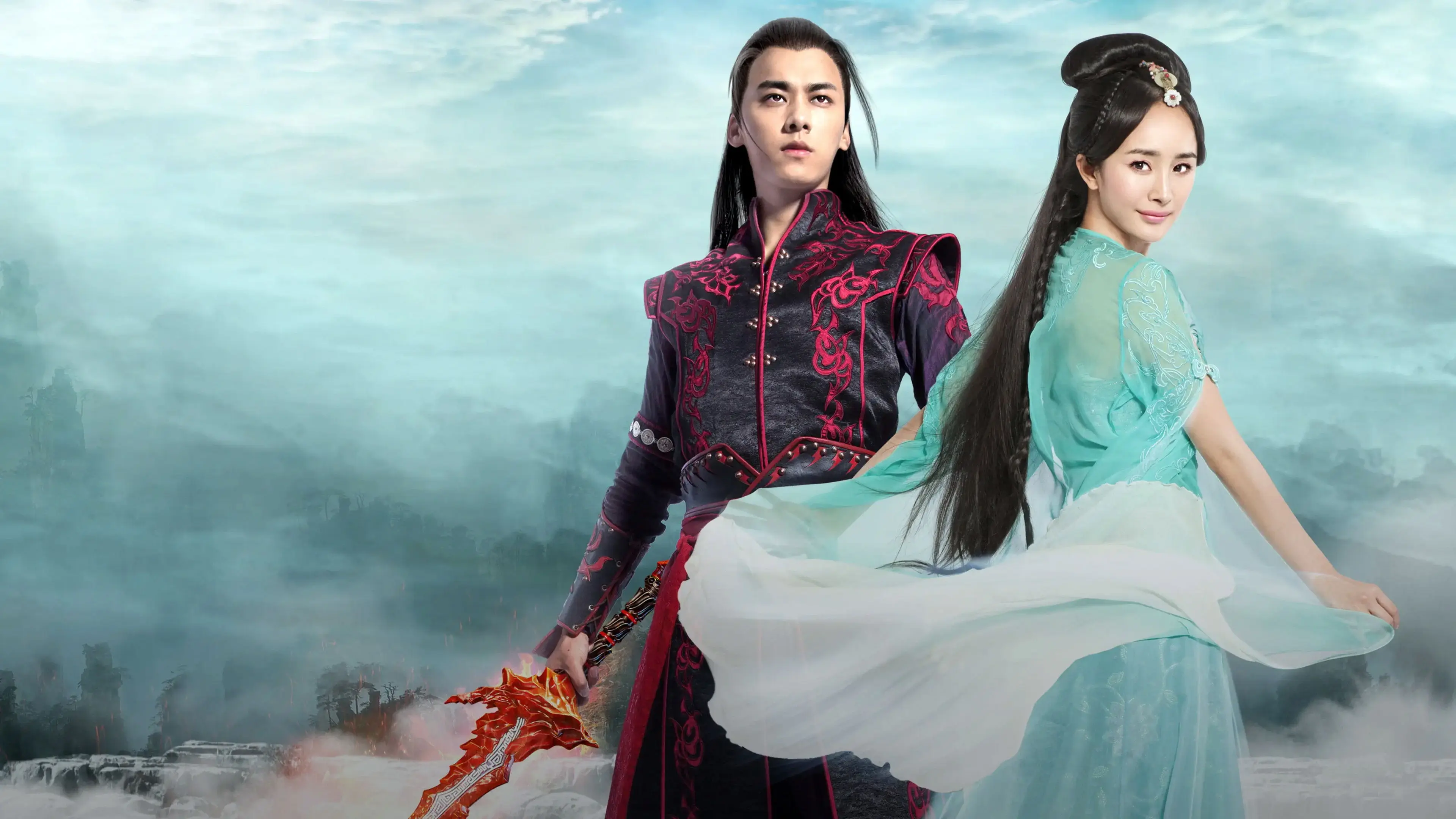 Swords of Legends backdrop