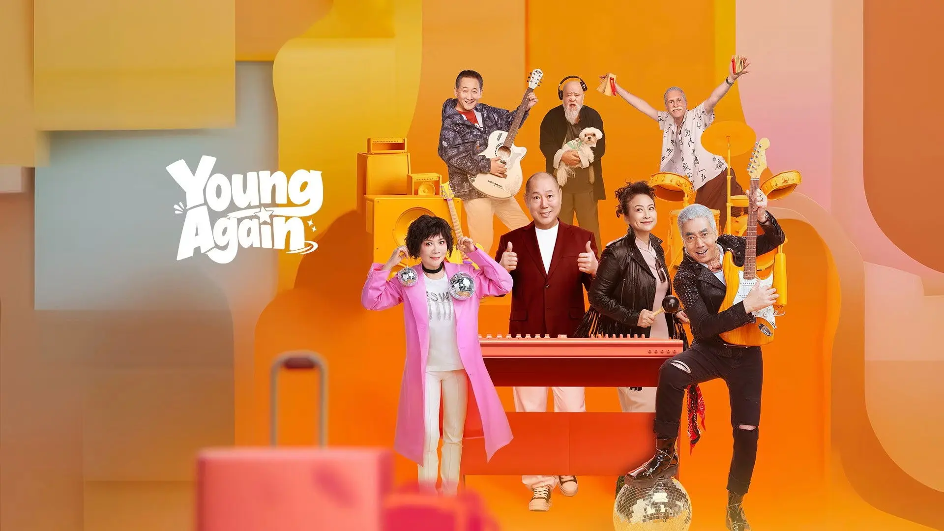 Young Again backdrop