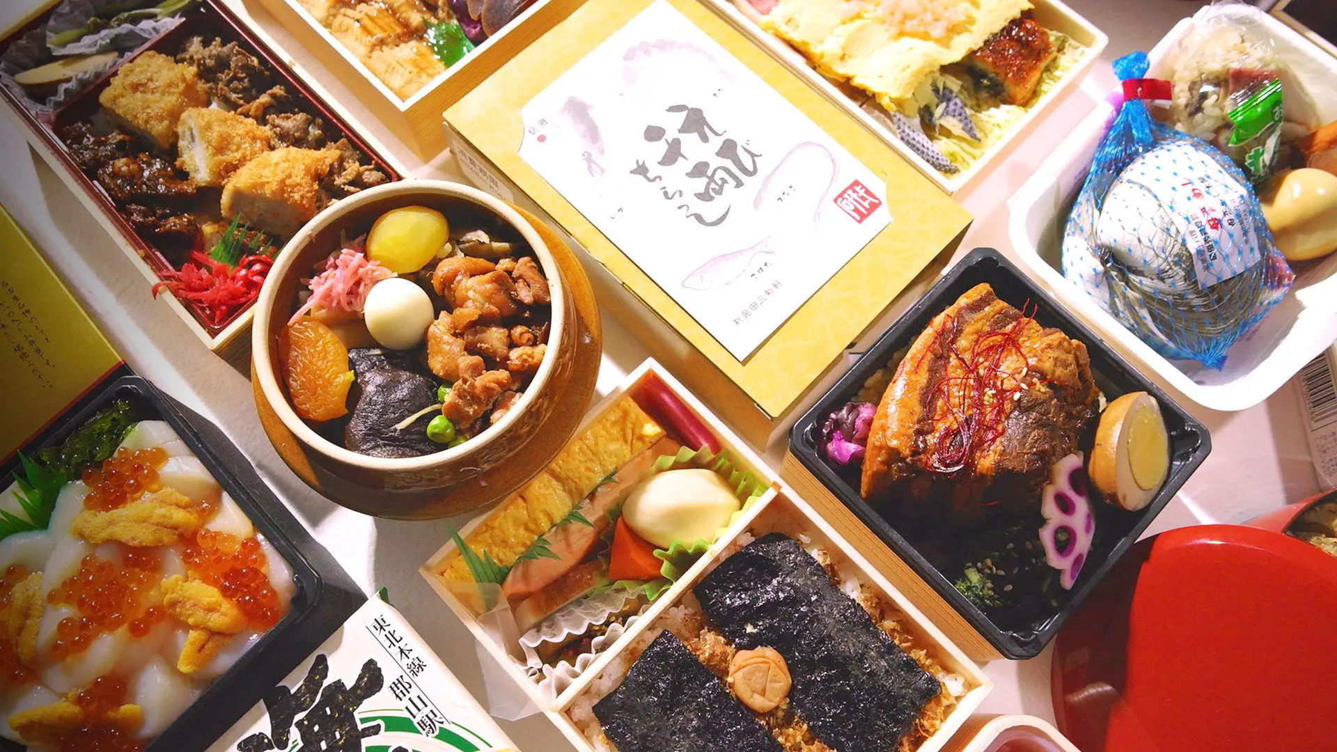 EKIBEN JAPAN backdrop