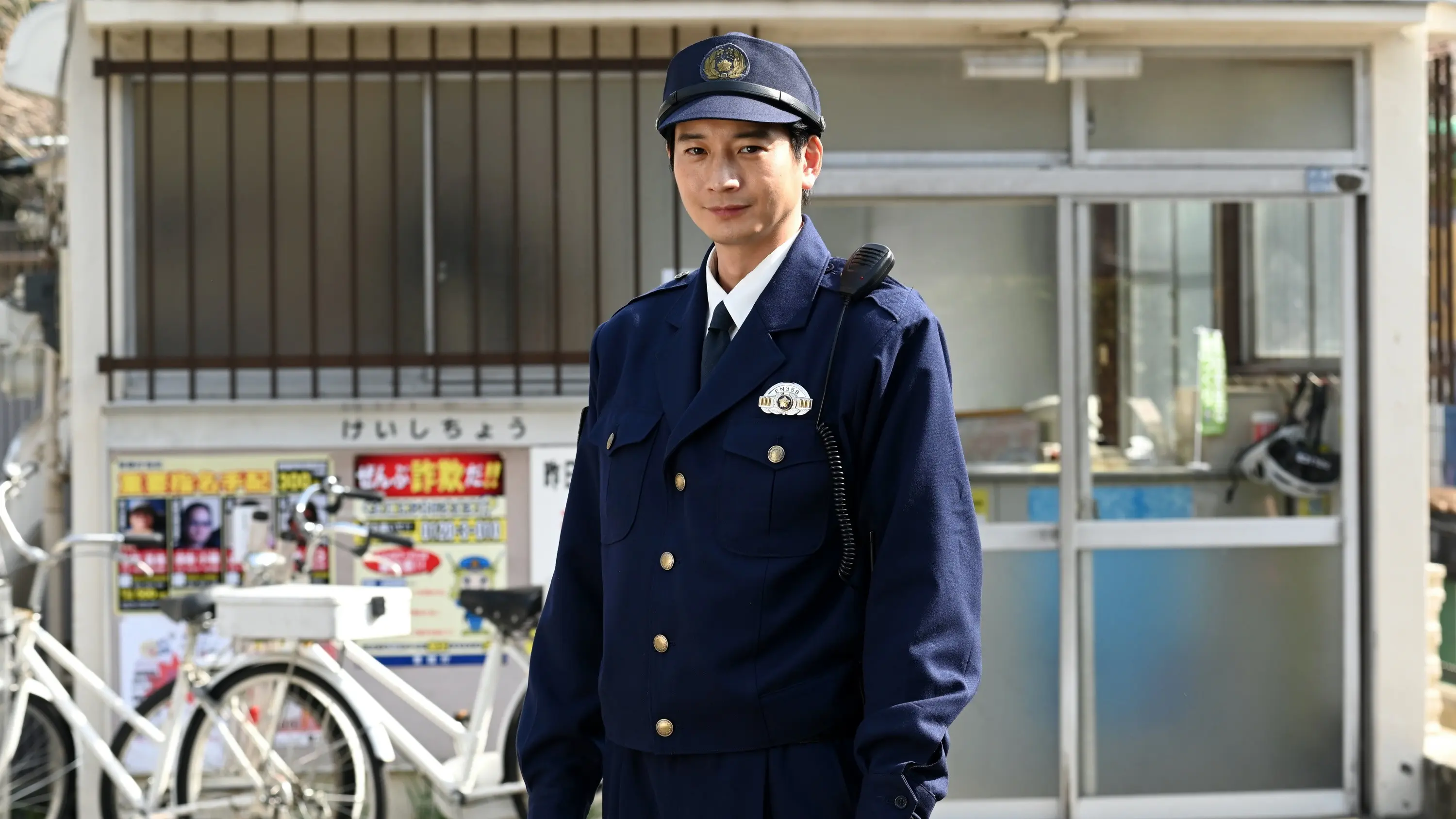 Double Cheat: Itsuwari no Keikan backdrop