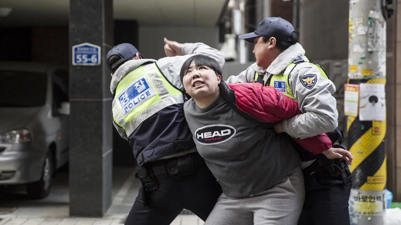 Park Hwa-young backdrop