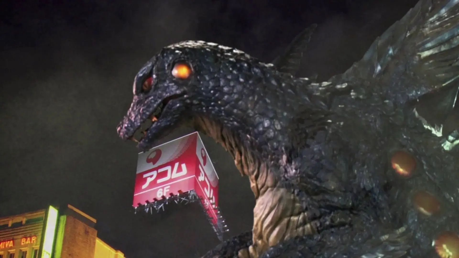 Deep Sea Monster Raiga backdrop