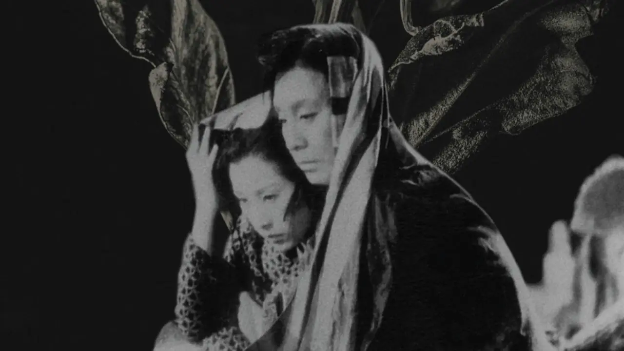 The Story of the Last Chrysanthemum backdrop