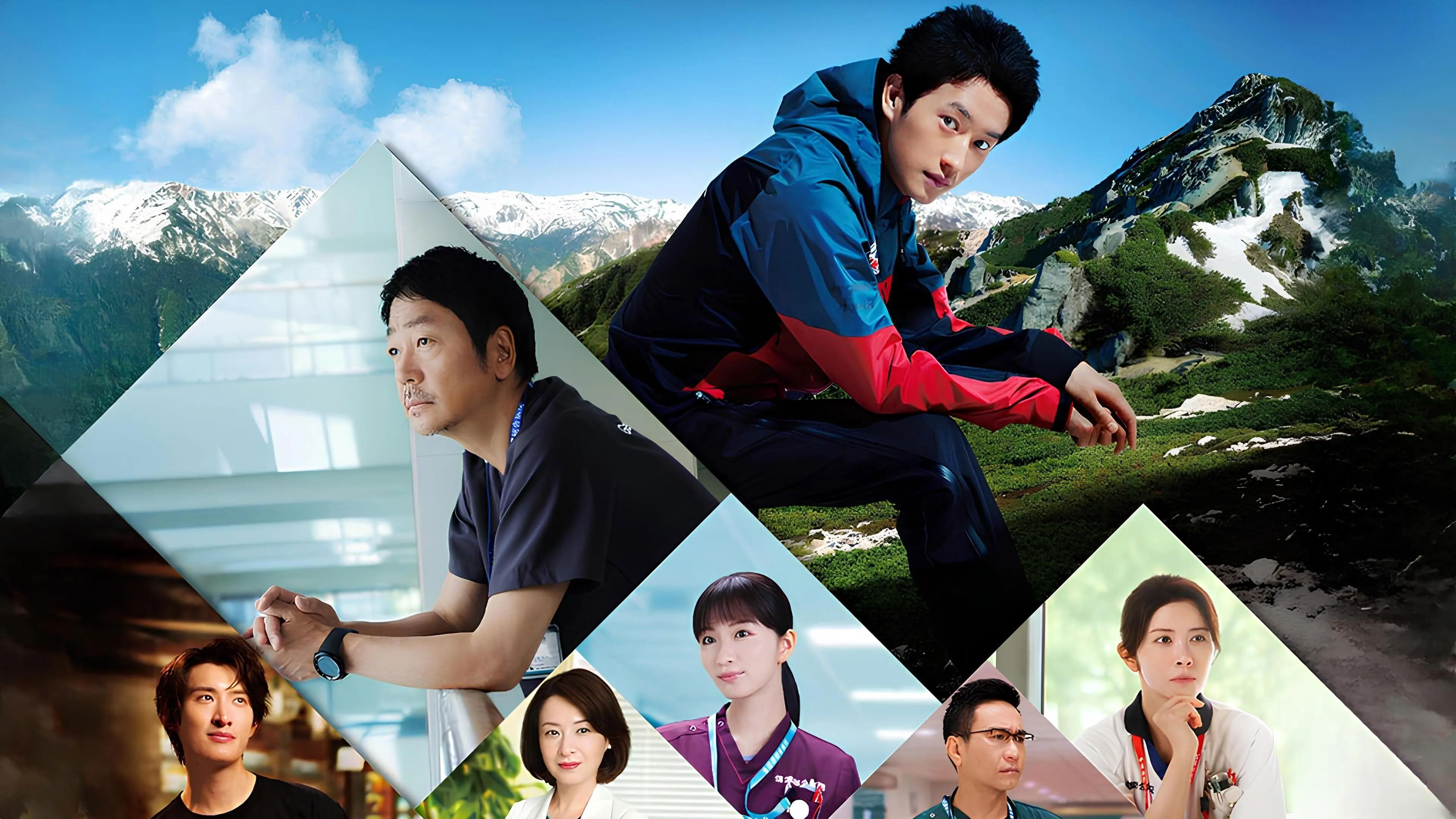 Mountain Doctor backdrop