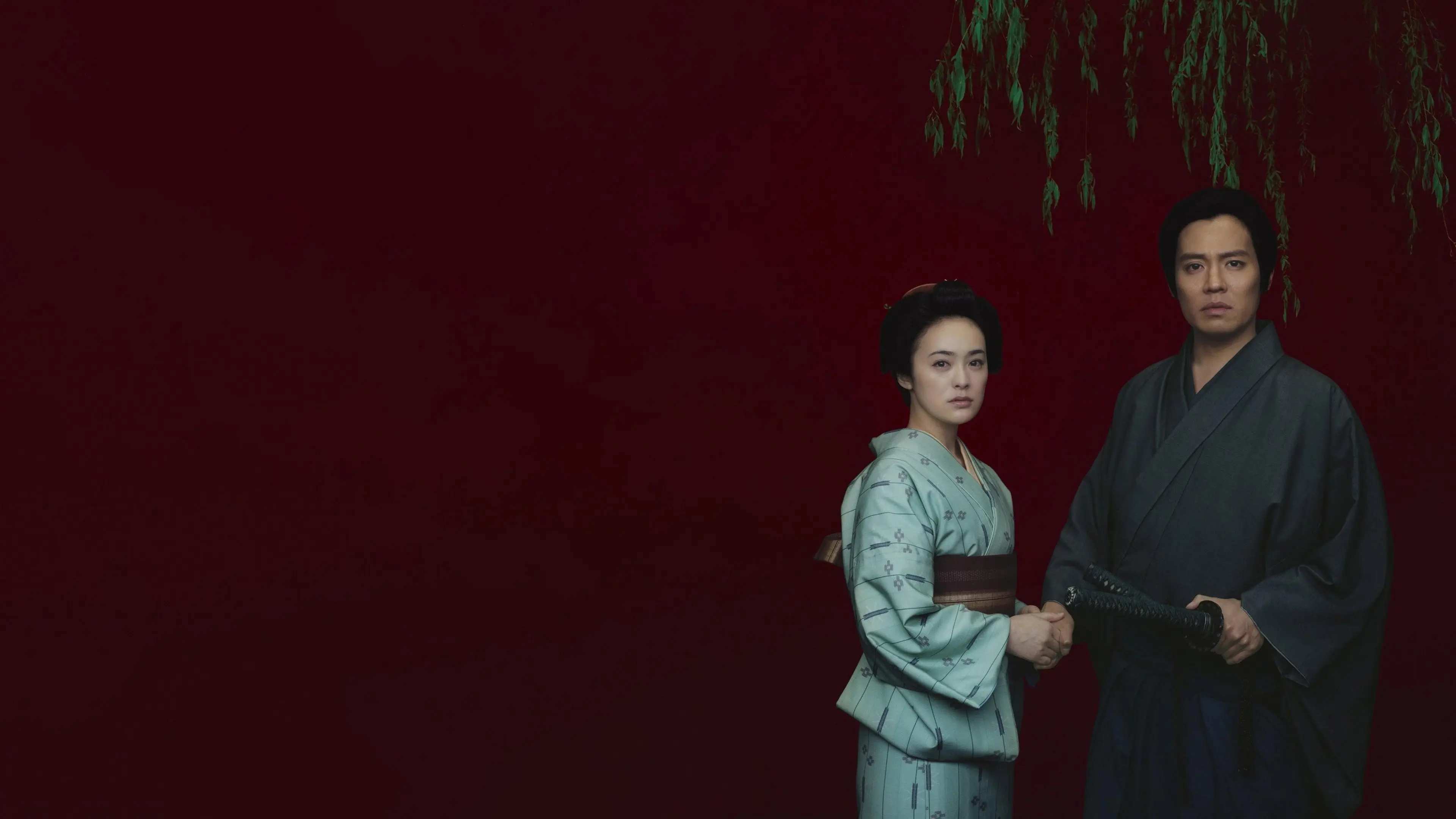 Yoshiwara Ura Doshin backdrop