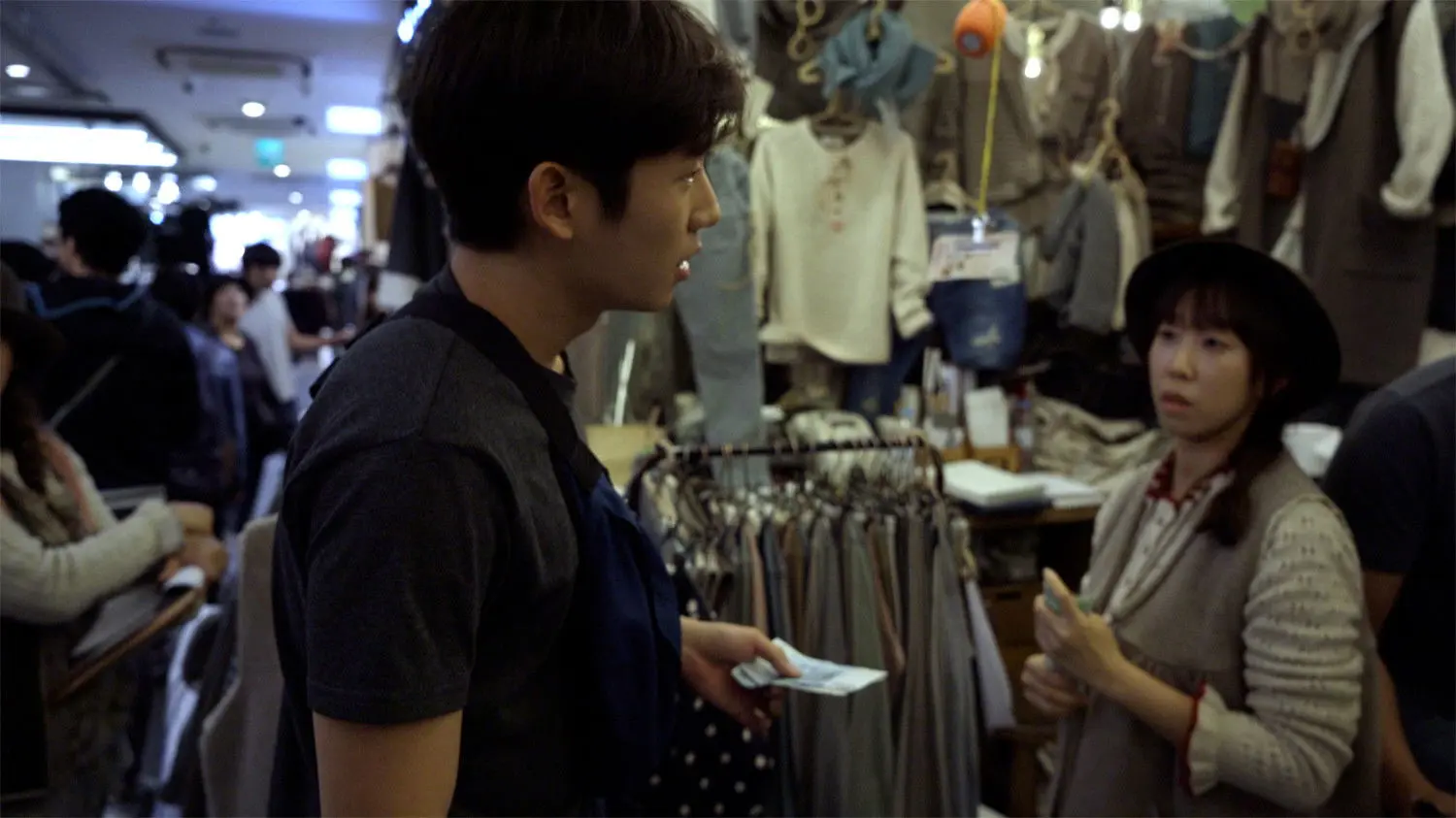 The Moon of Seoul backdrop