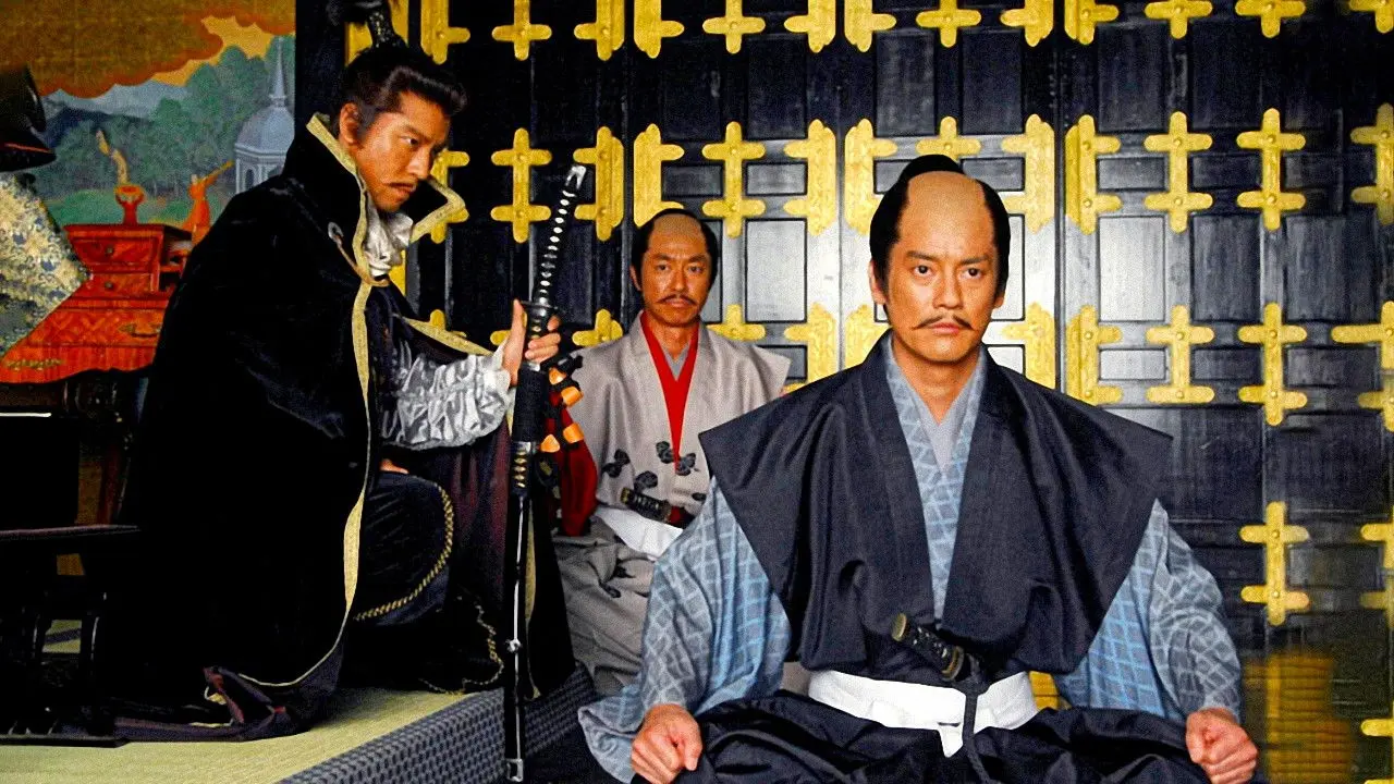 Akechi Mitsuhide: The Man God Hated backdrop