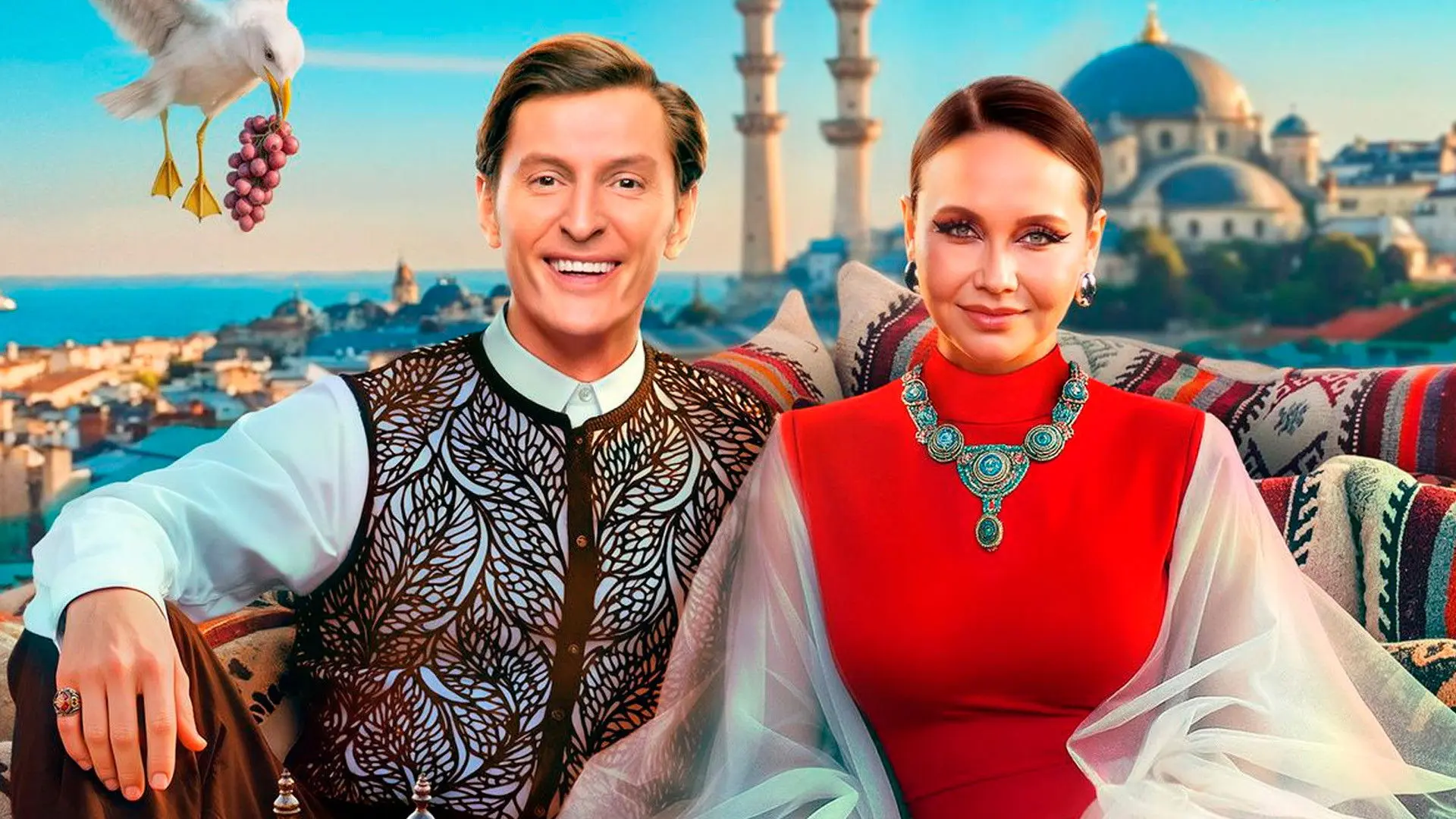 Survive in … backdrop