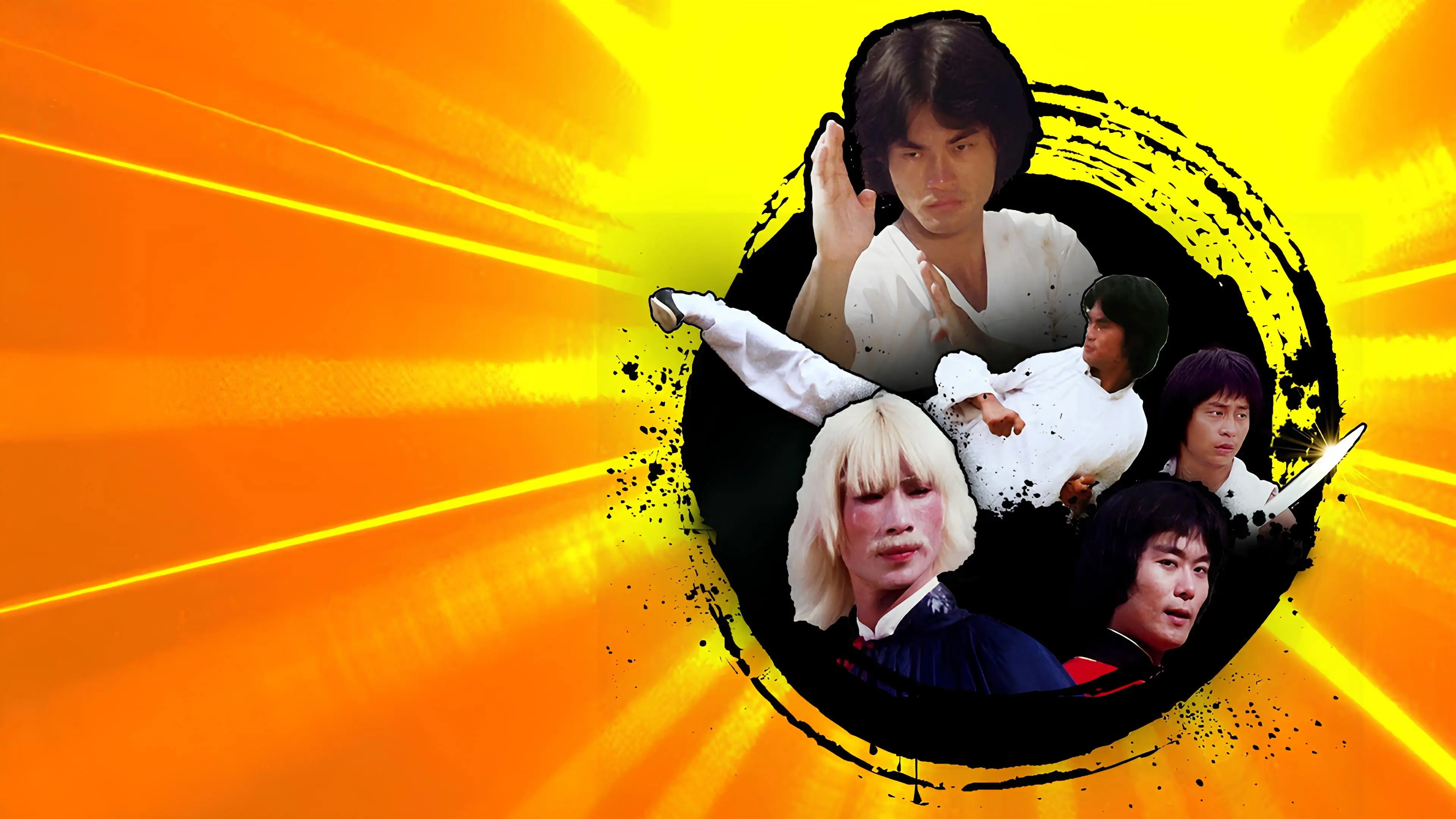 Incredible Kung Fu Mission backdrop