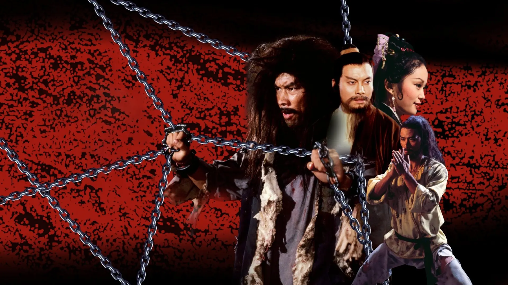 A Deadly Secret backdrop