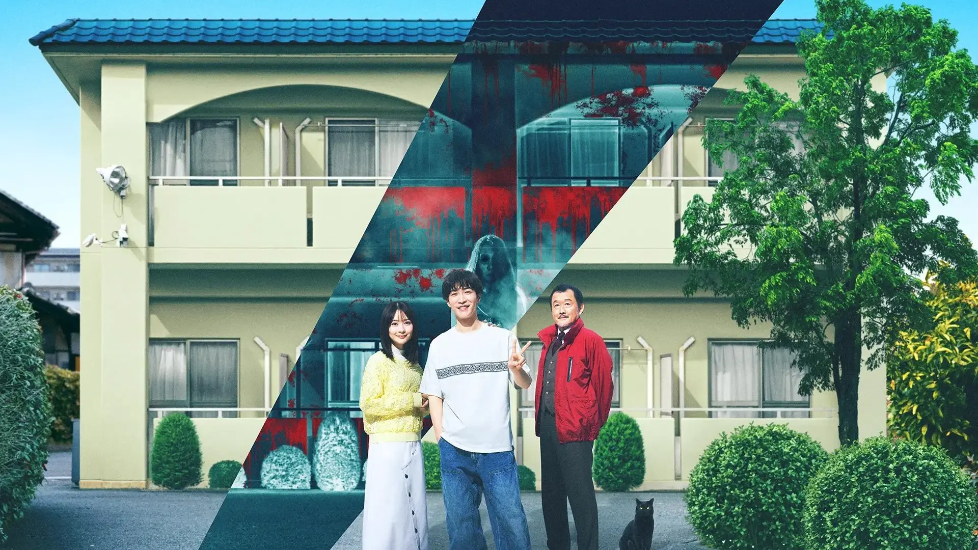 Stigmatized Properties: Possession backdrop