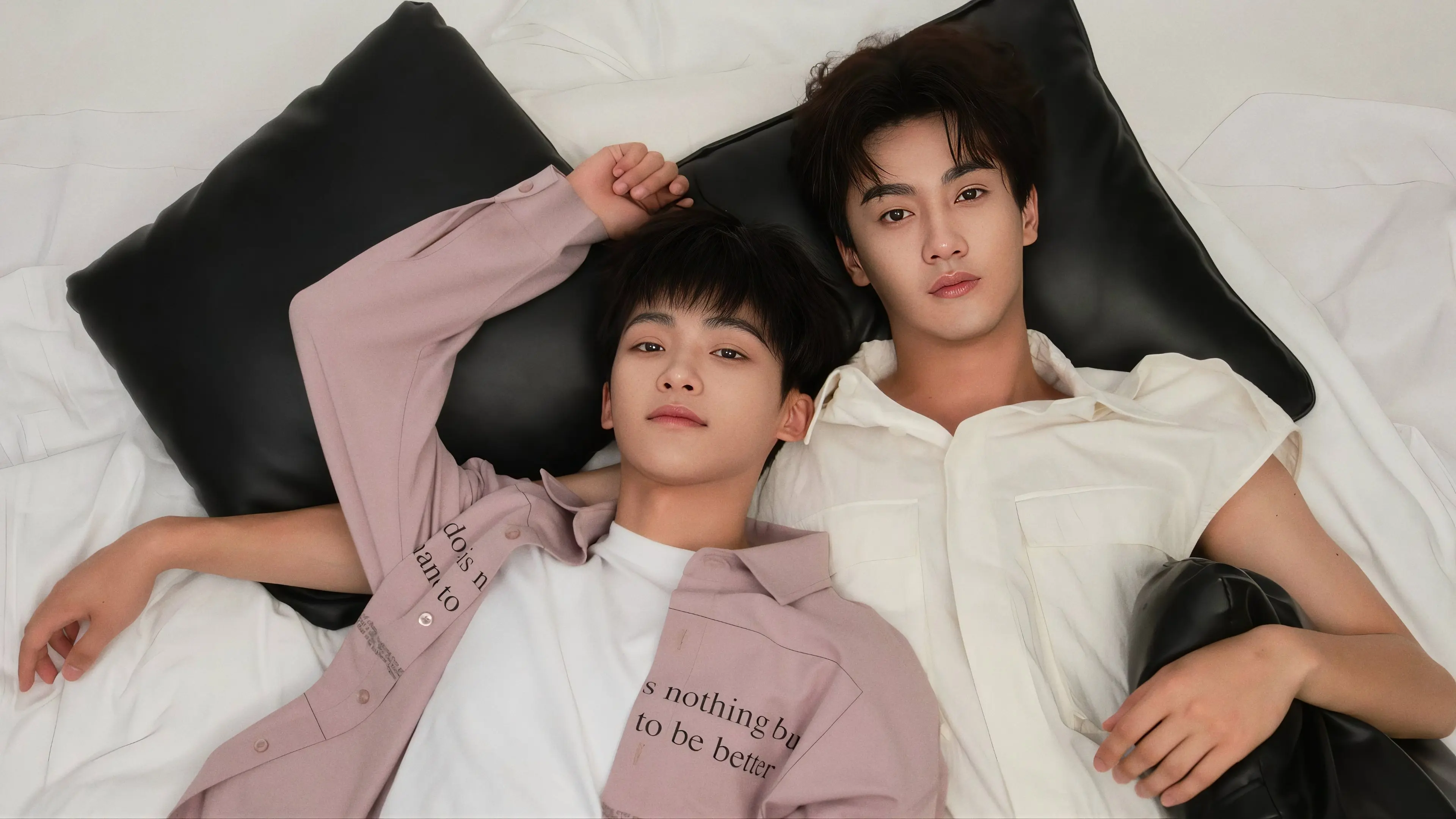 Revenged Love backdrop