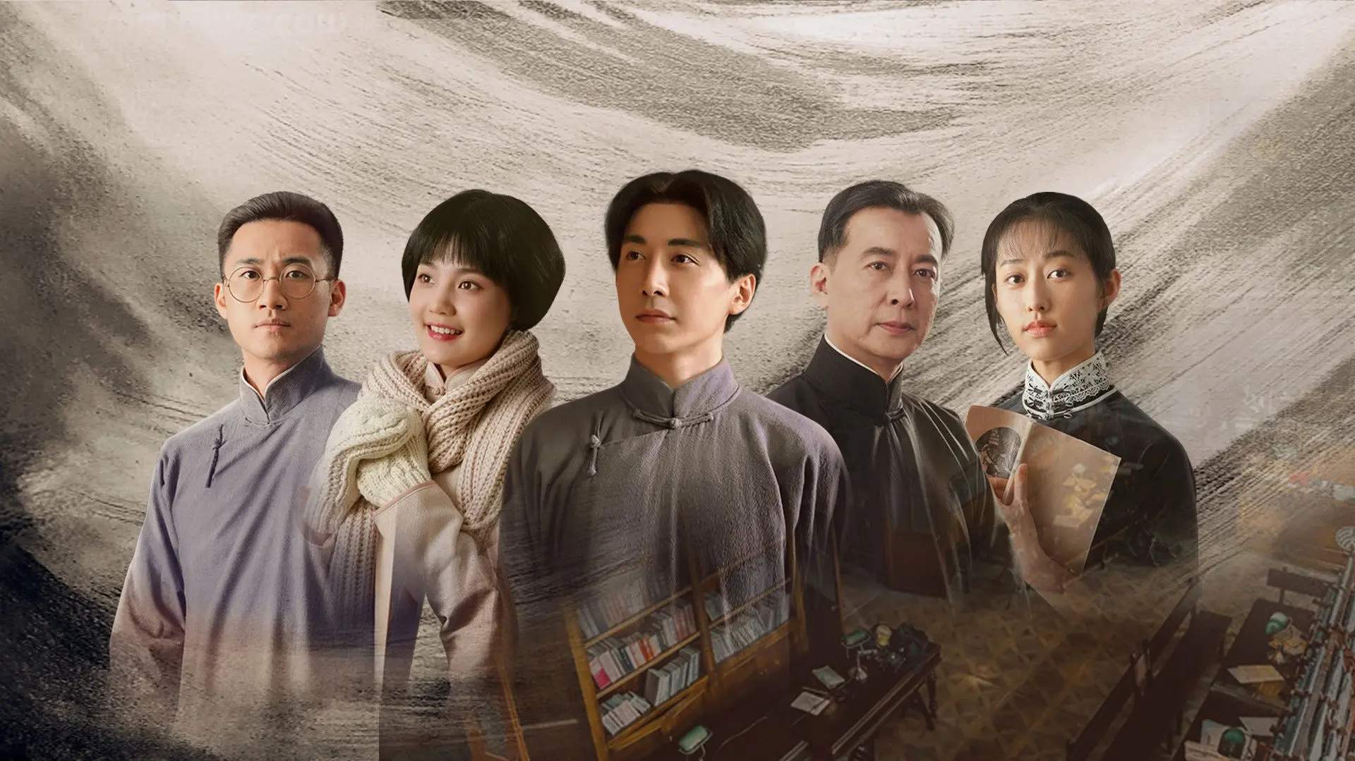 Lightseeker: The Story of the Young Mao Zedong backdrop