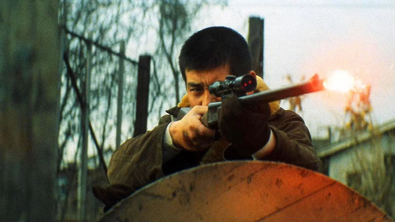 Savage Wolf Pack backdrop