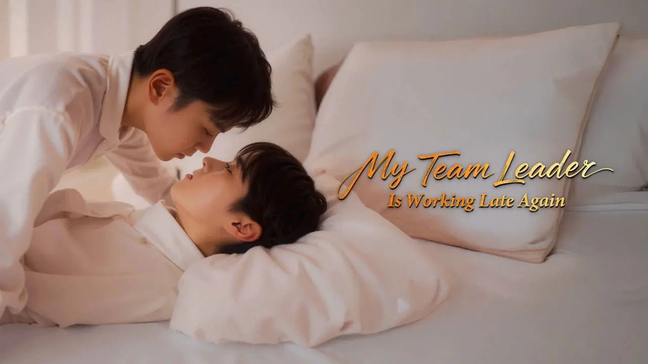 My Team Leader Is Working Late Again backdrop