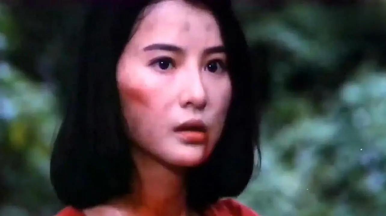 Dreaming the Reality backdrop