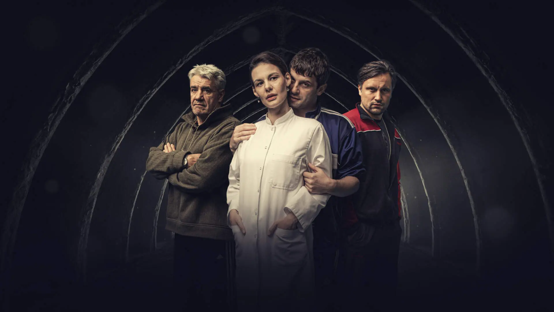 Tunnel backdrop