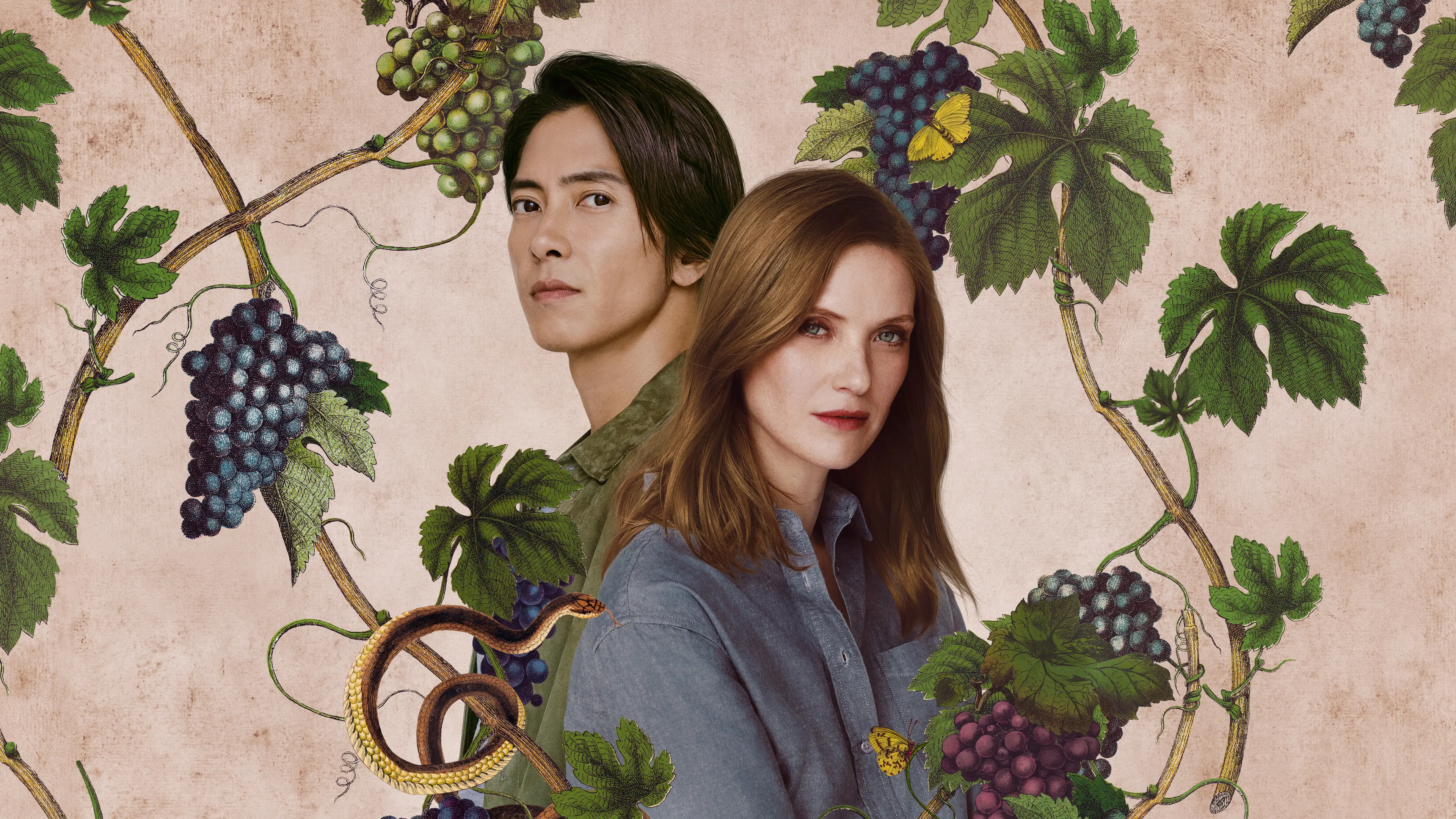 Drops of God backdrop