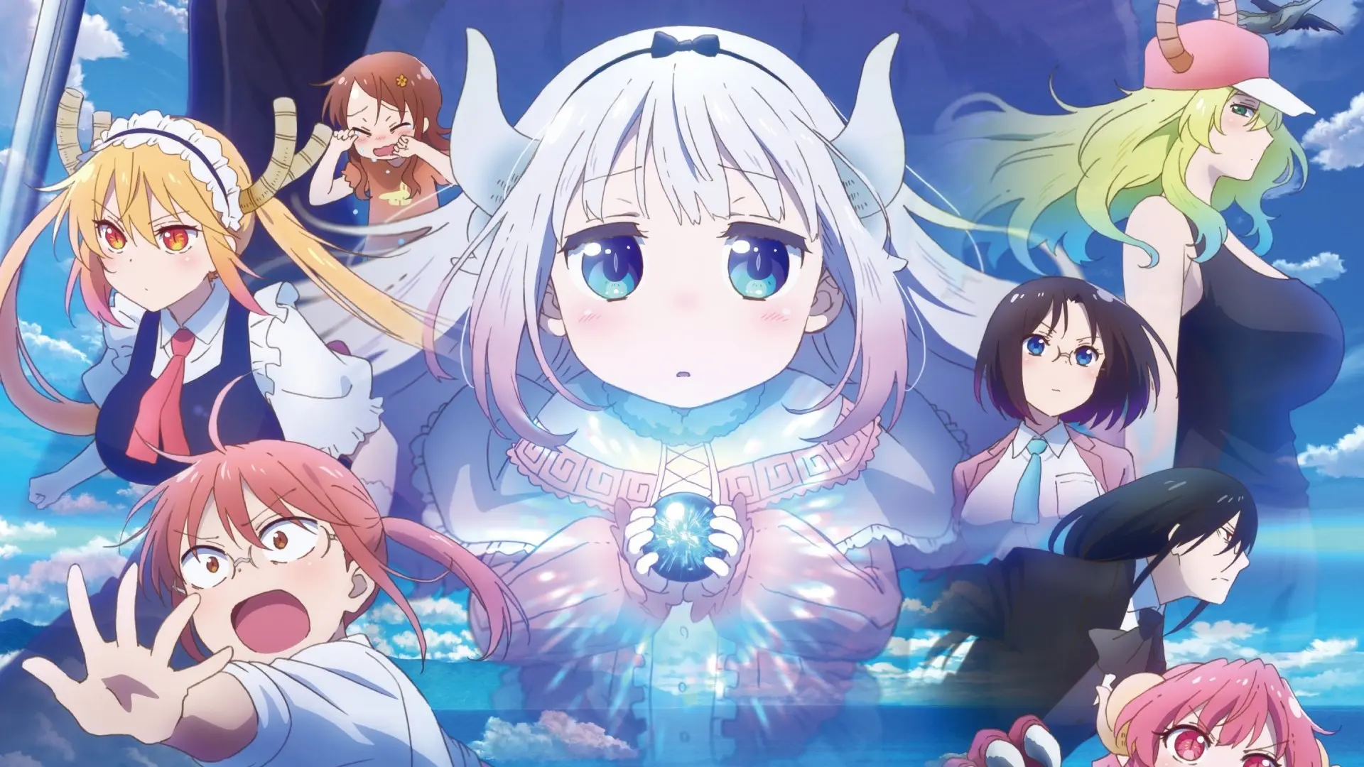 Miss Kobayashi's Dragon Maid: A lonely dragon wants to be loved backdrop