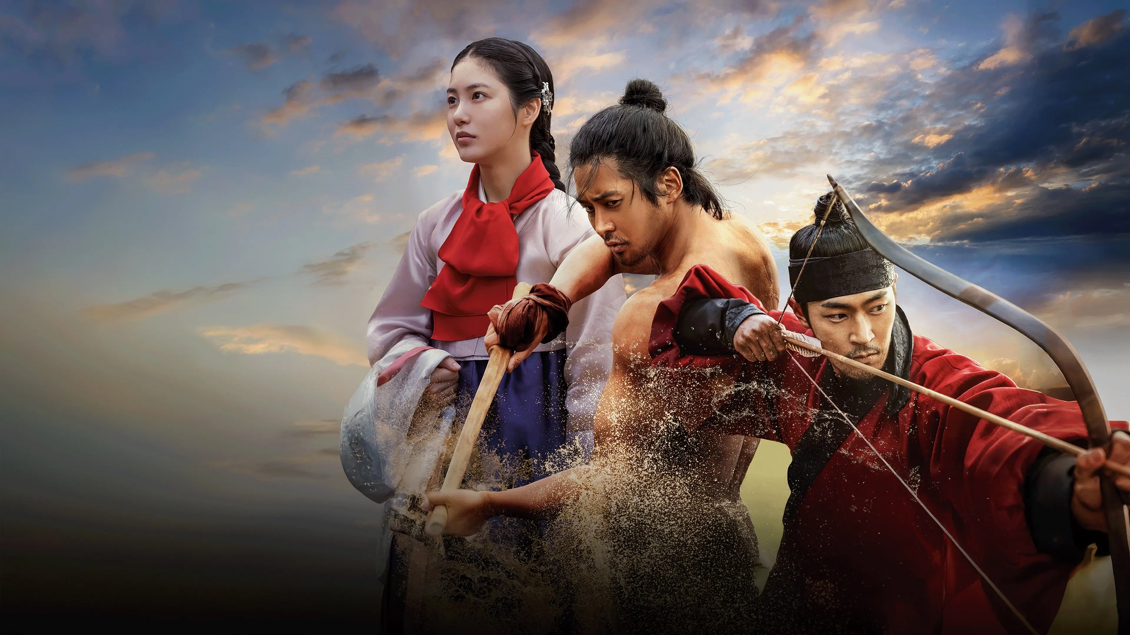 The Murky Stream backdrop