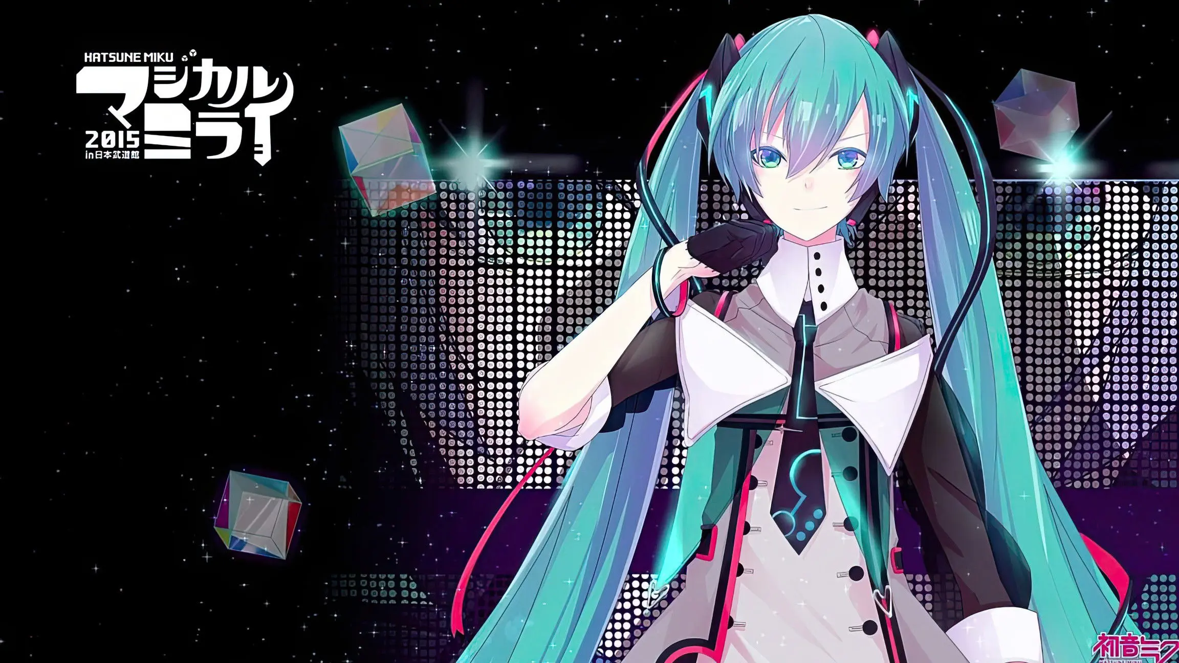 Hatsune Miku: Magical Mirai 2015 backdrop