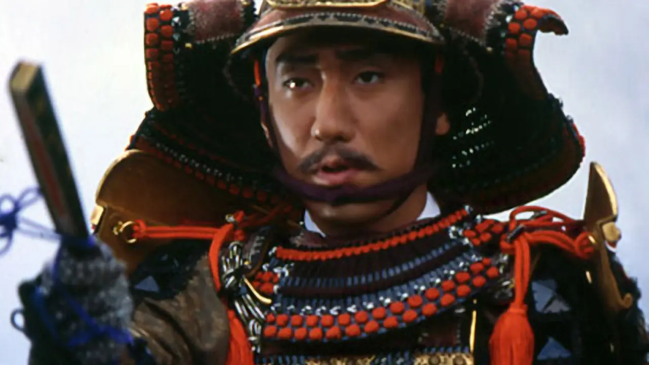 Mouri Motonari backdrop