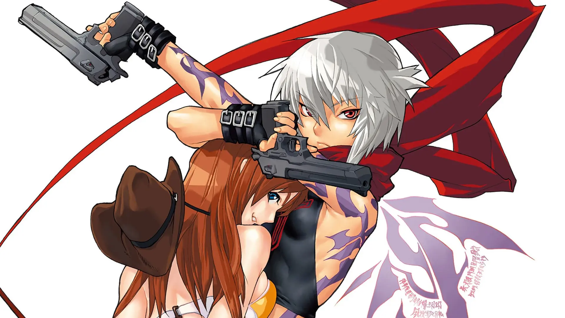 Burst Angel backdrop