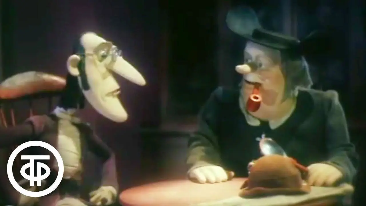 The Blast of the Book backdrop