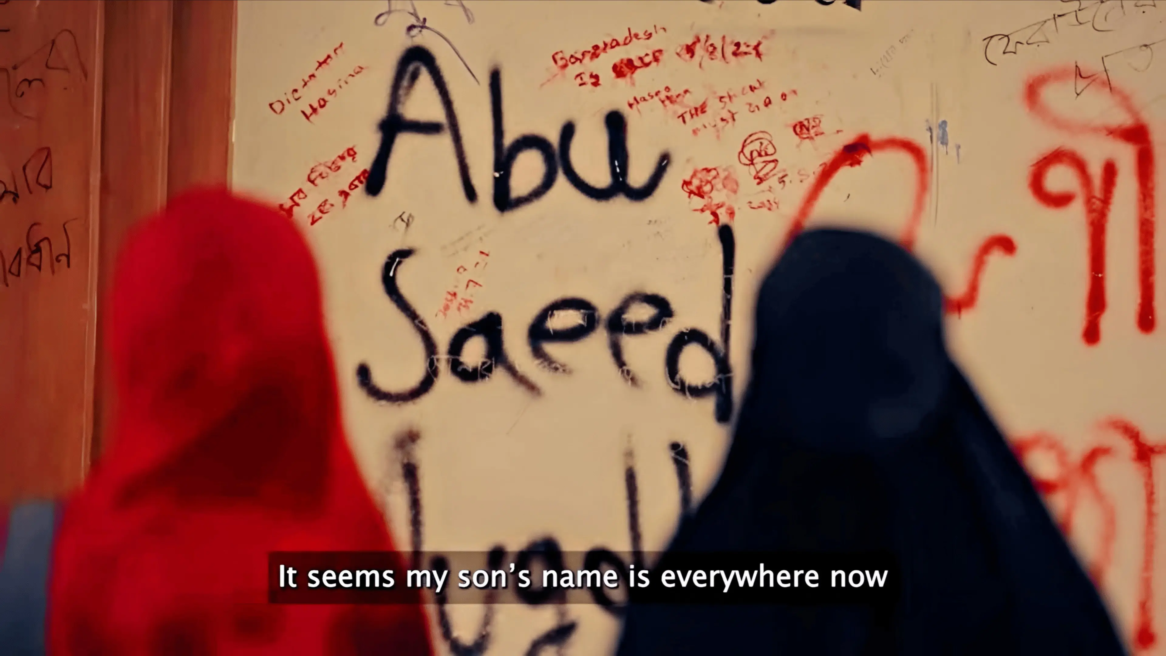 Hasina - 36 Days in July backdrop