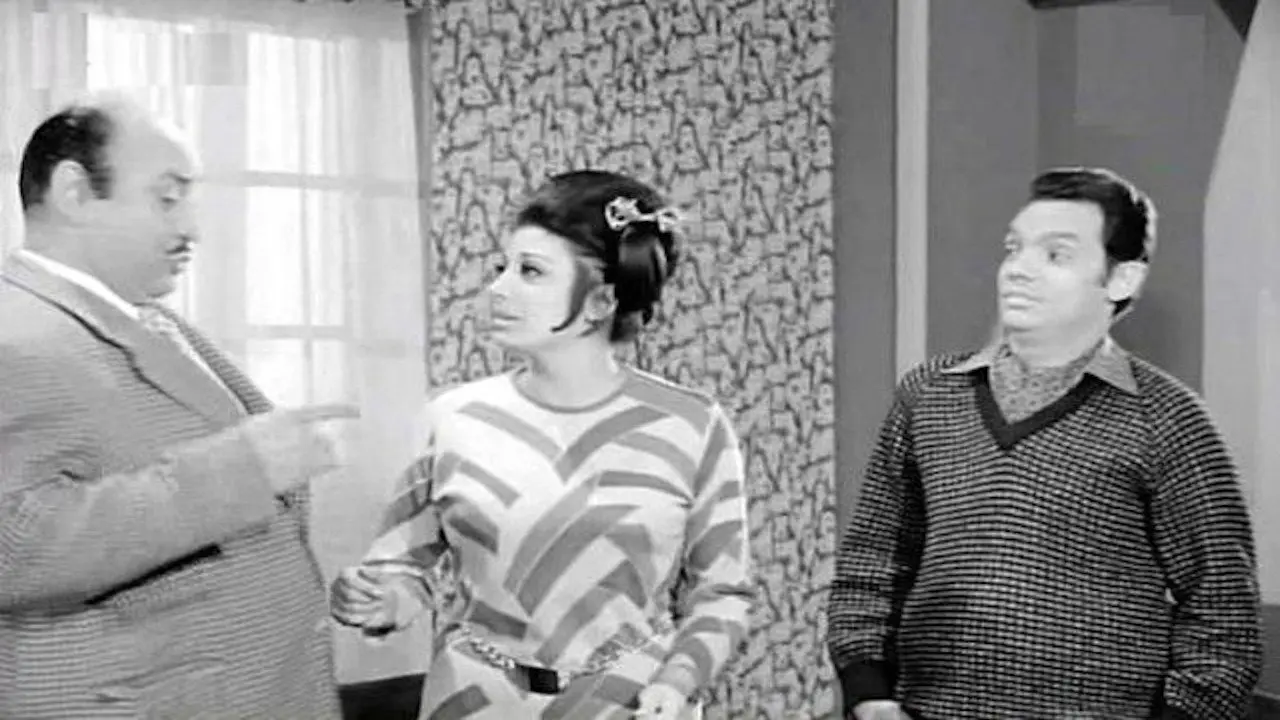 Adam wel Nessa backdrop