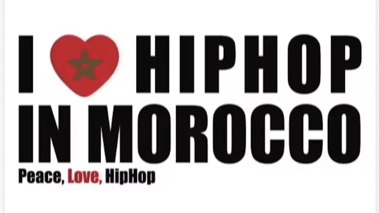 I Love Hip Hop in Morocco backdrop