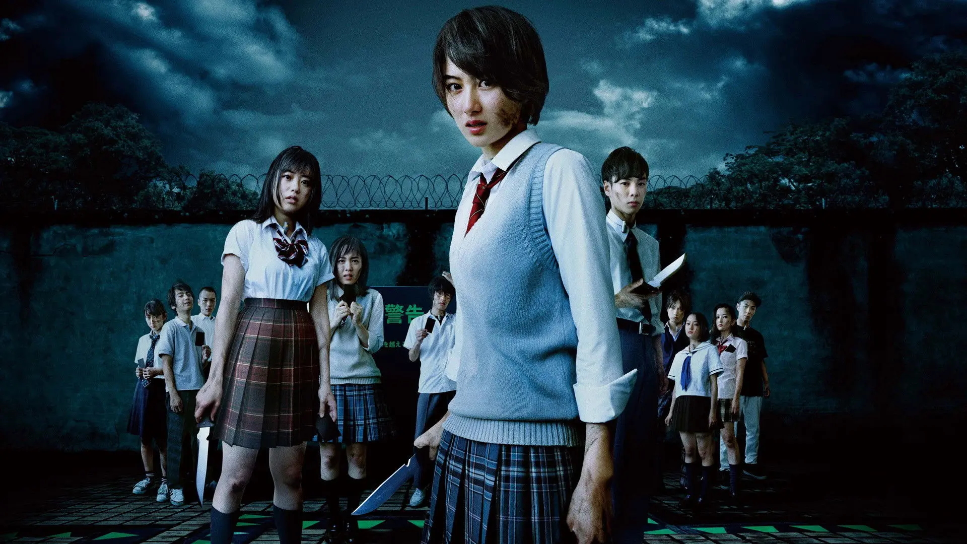 The Werewolf Game: Crazy Fox backdrop