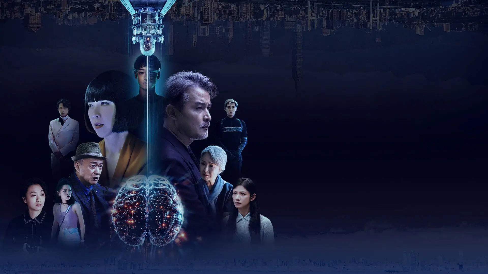 Q18 Quantum Dice: Allegory of The Quantum backdrop