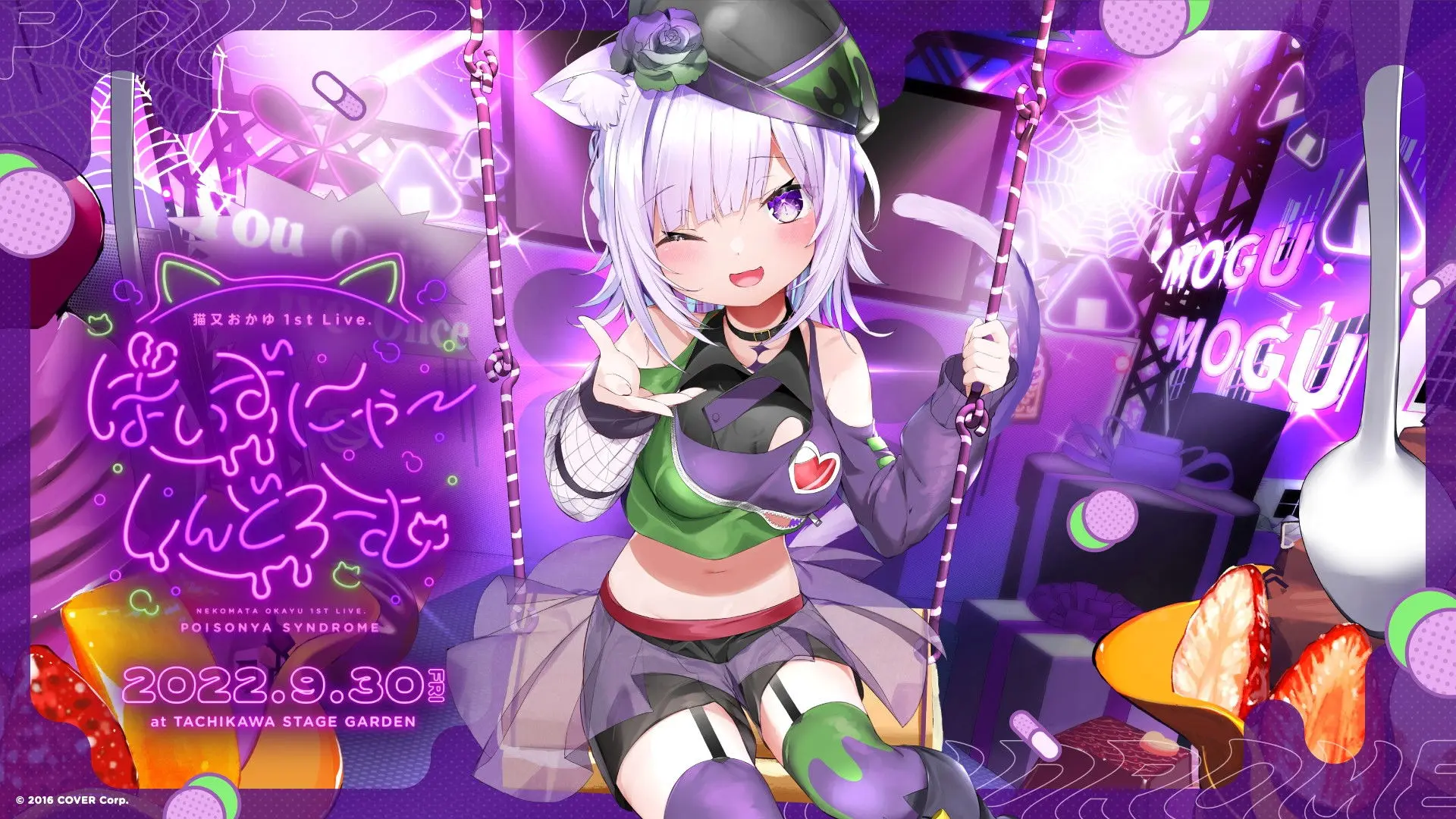 Nekomata Okayu 1st Live. "POISONYA SYNDROME" backdrop