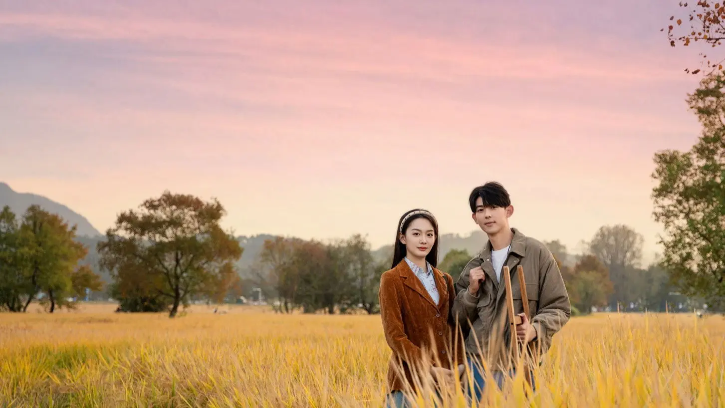 Dreaming of Huangshan backdrop