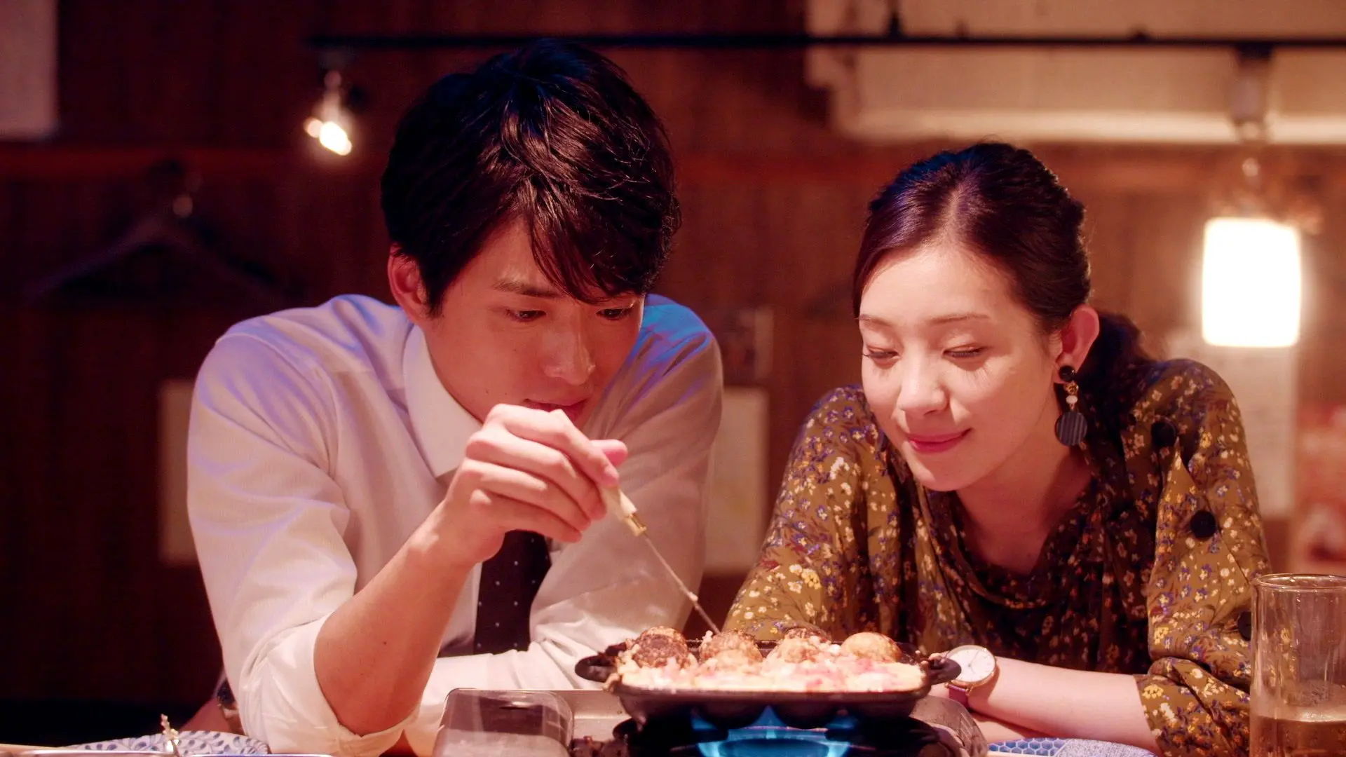 I Don't Love You Yet backdrop