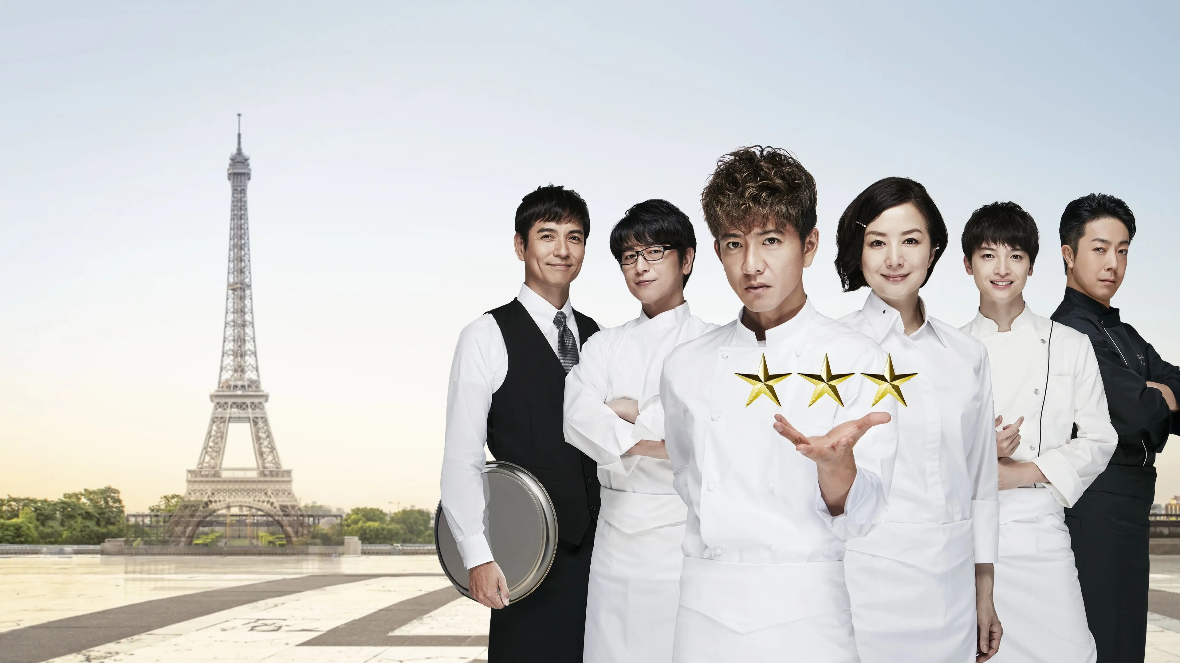 La Grande Maison Tokyo backdrop