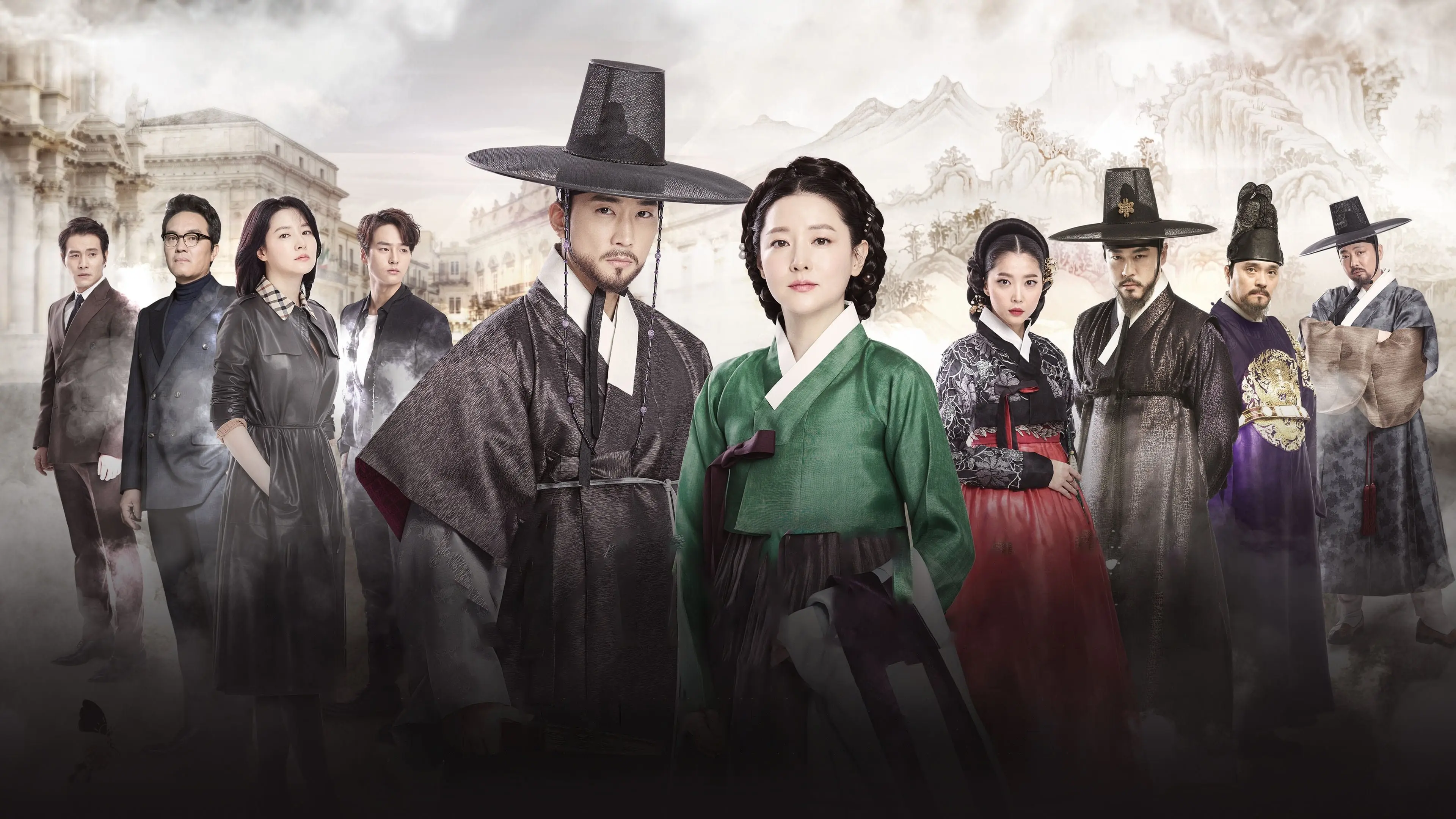 Saimdang, Memoir of Colors backdrop