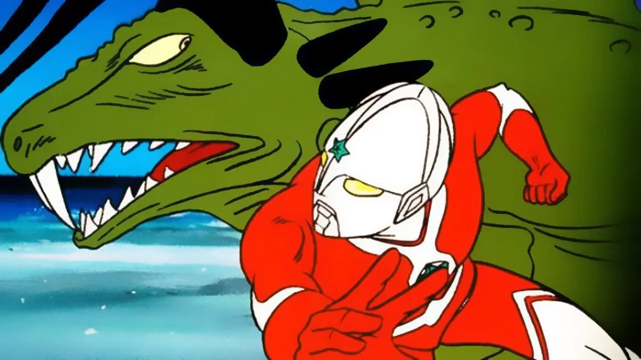 The Ultraman backdrop