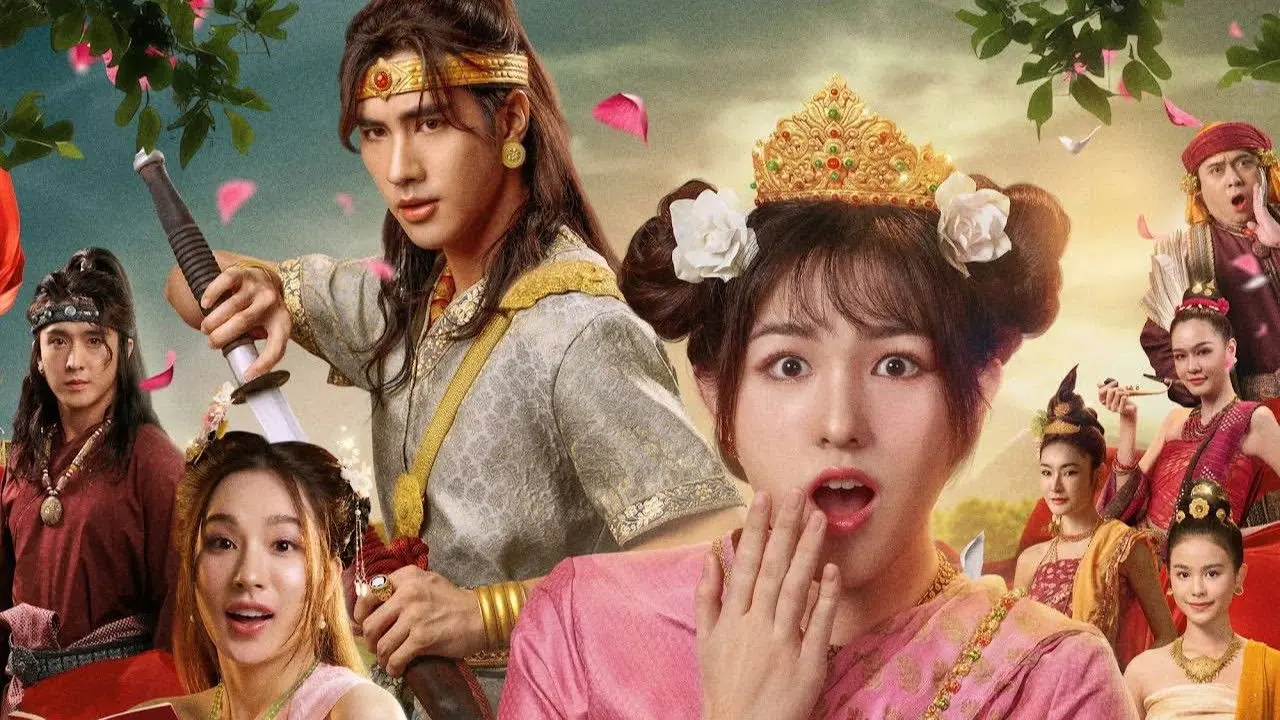 Oops! I'm the Concubine backdrop