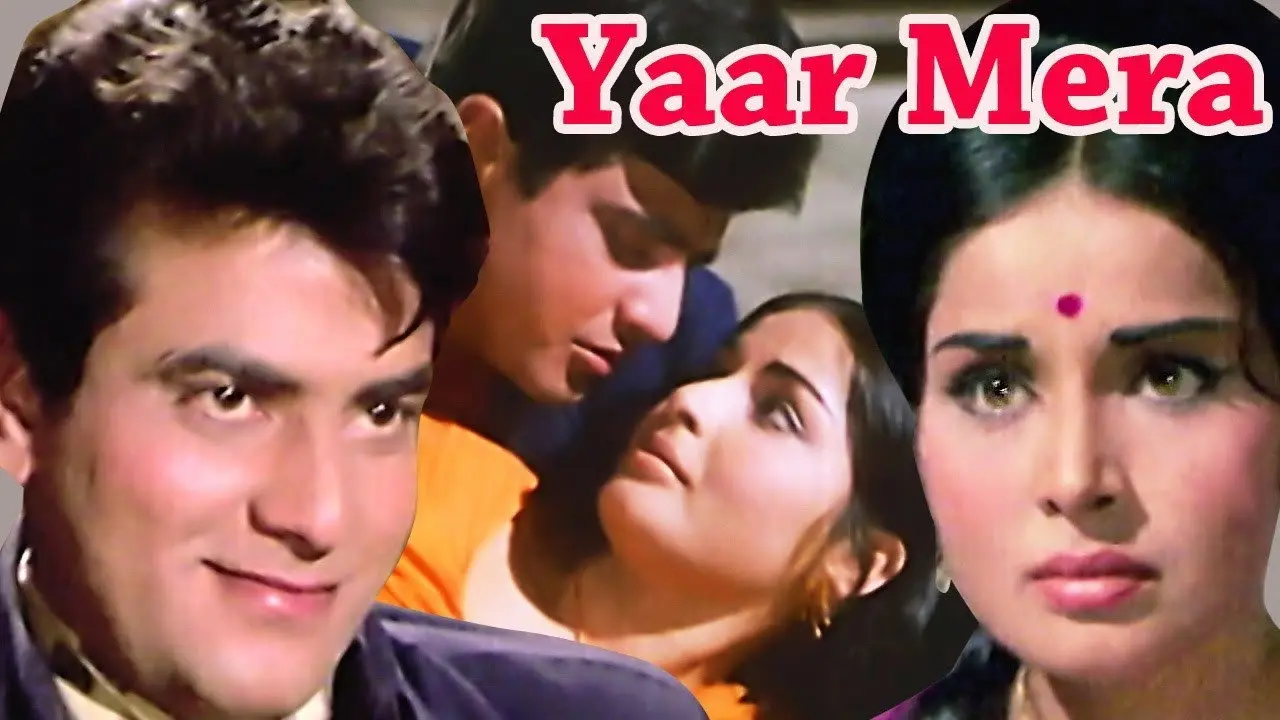 Yaar Mera backdrop