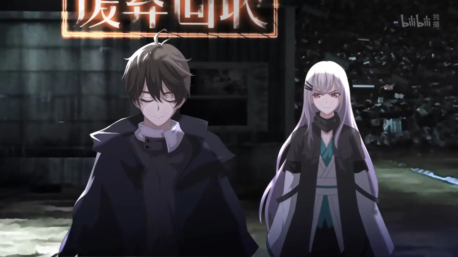 Code Of Gods Havoc backdrop