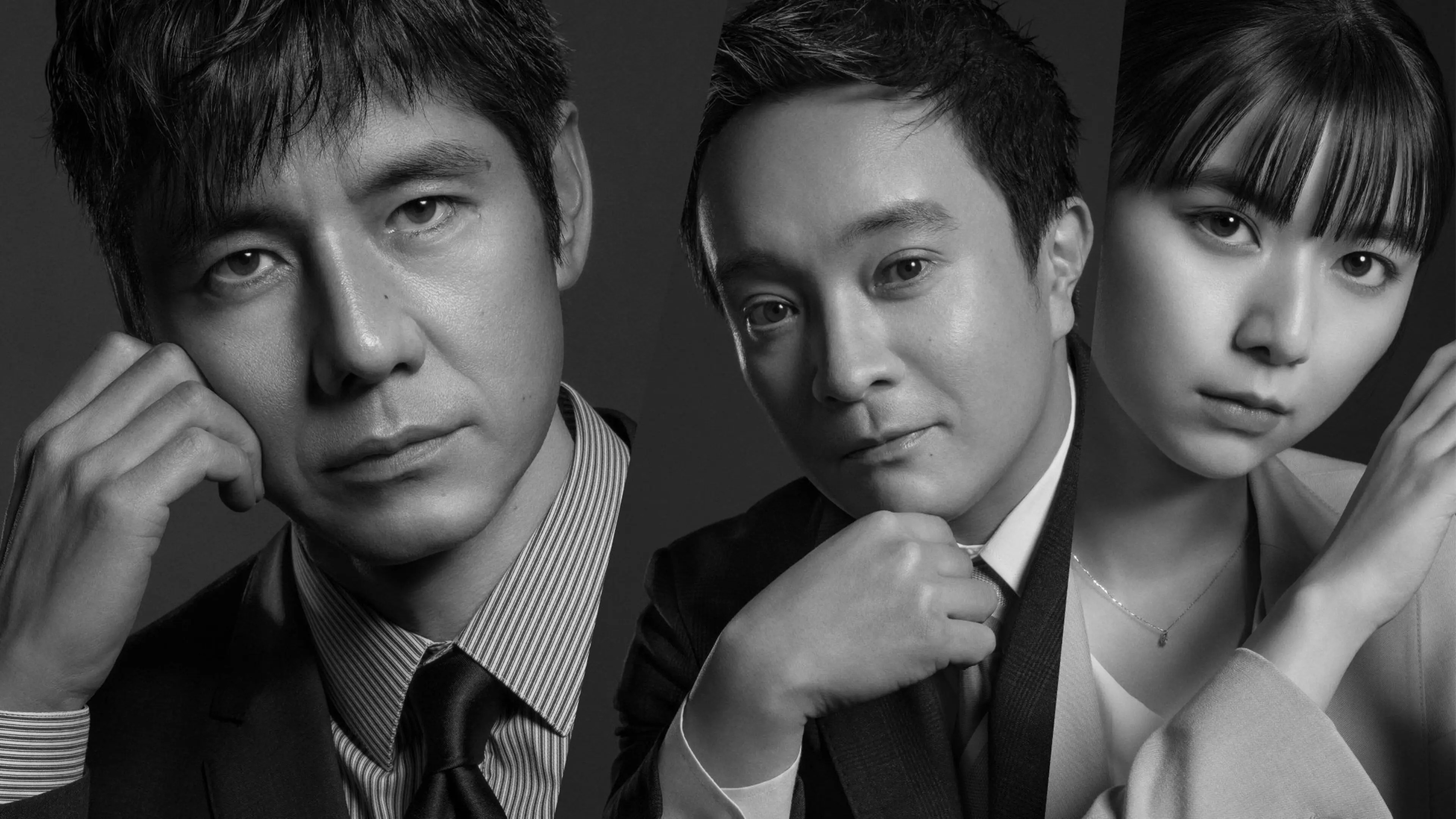 Keishichou Outsider backdrop