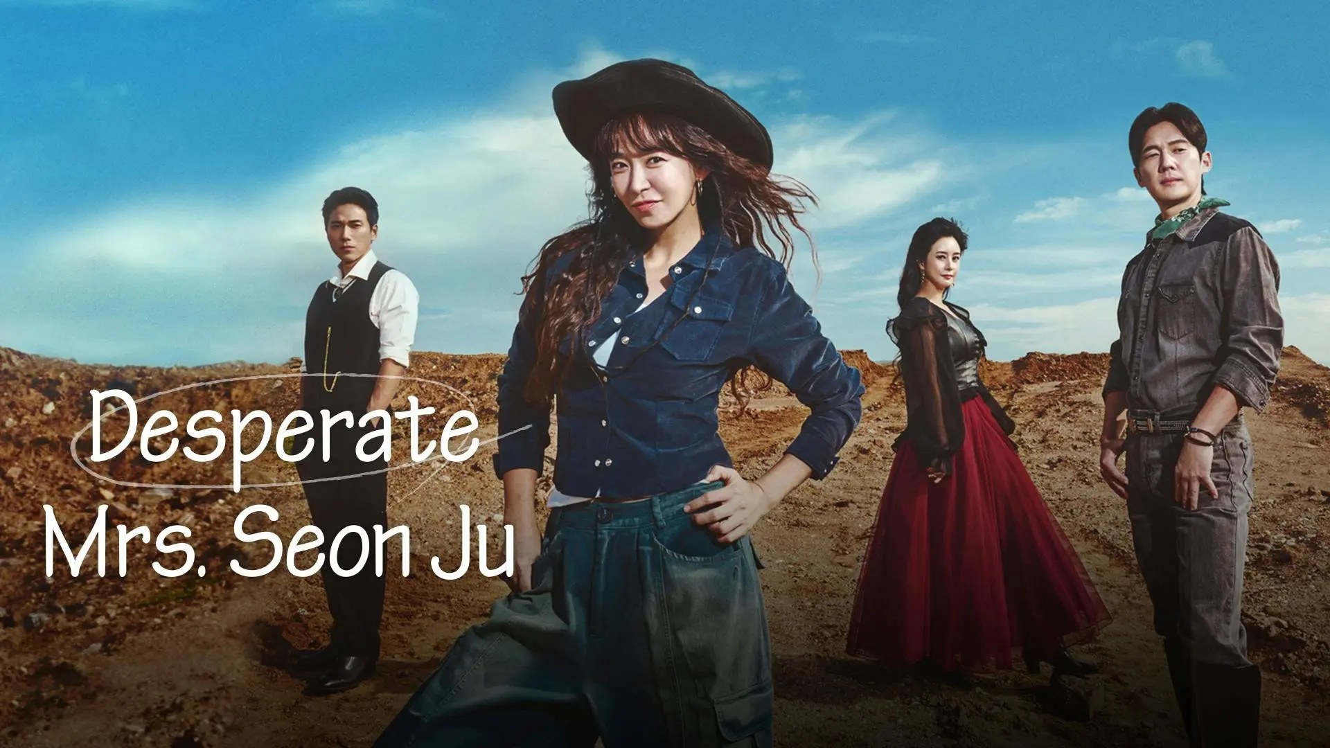 Desperate Mrs. Seonju backdrop