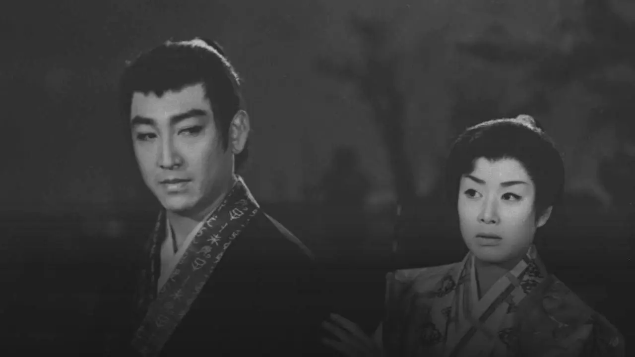 Sword of Destiny backdrop