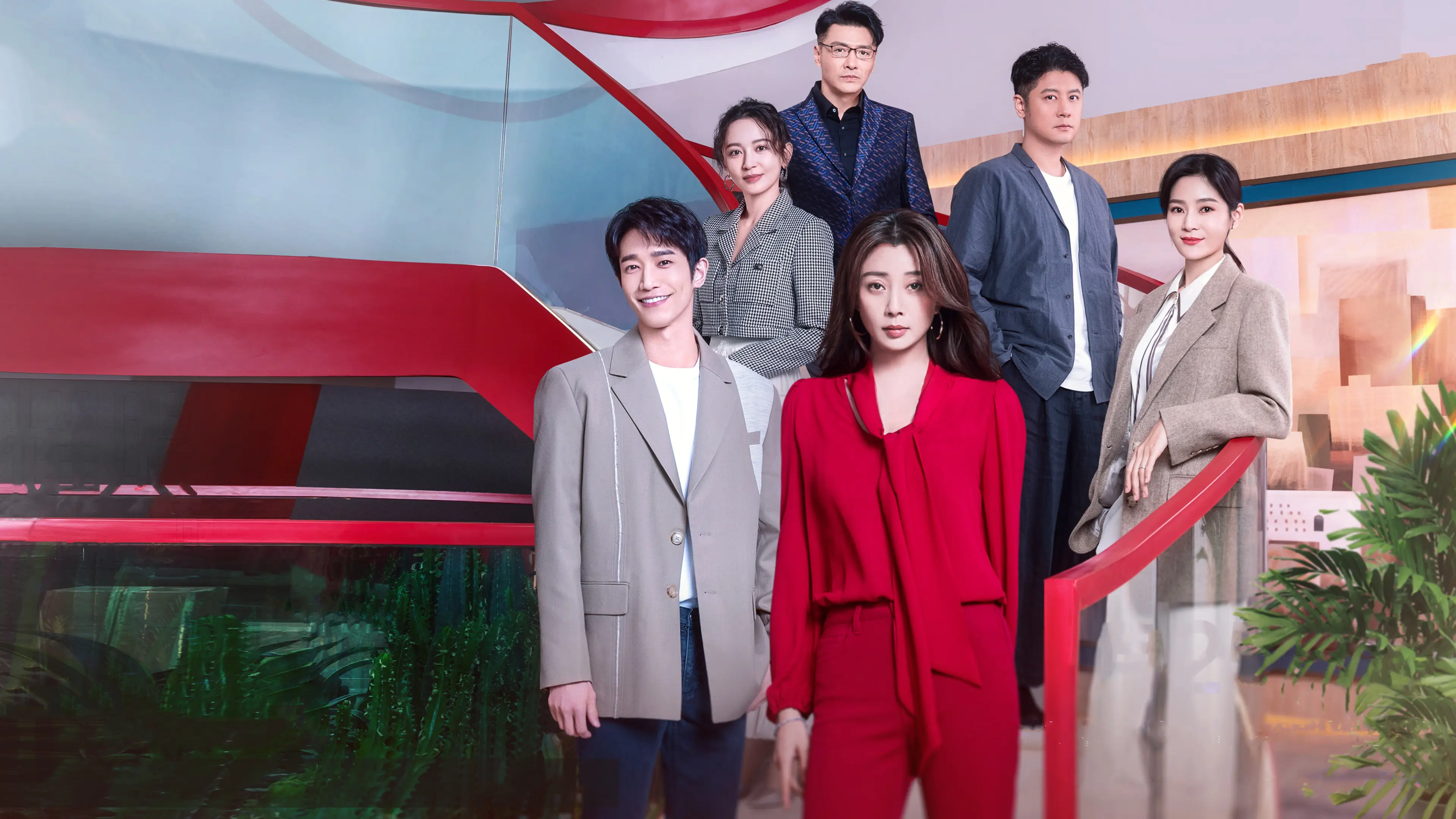 Viva Femina backdrop