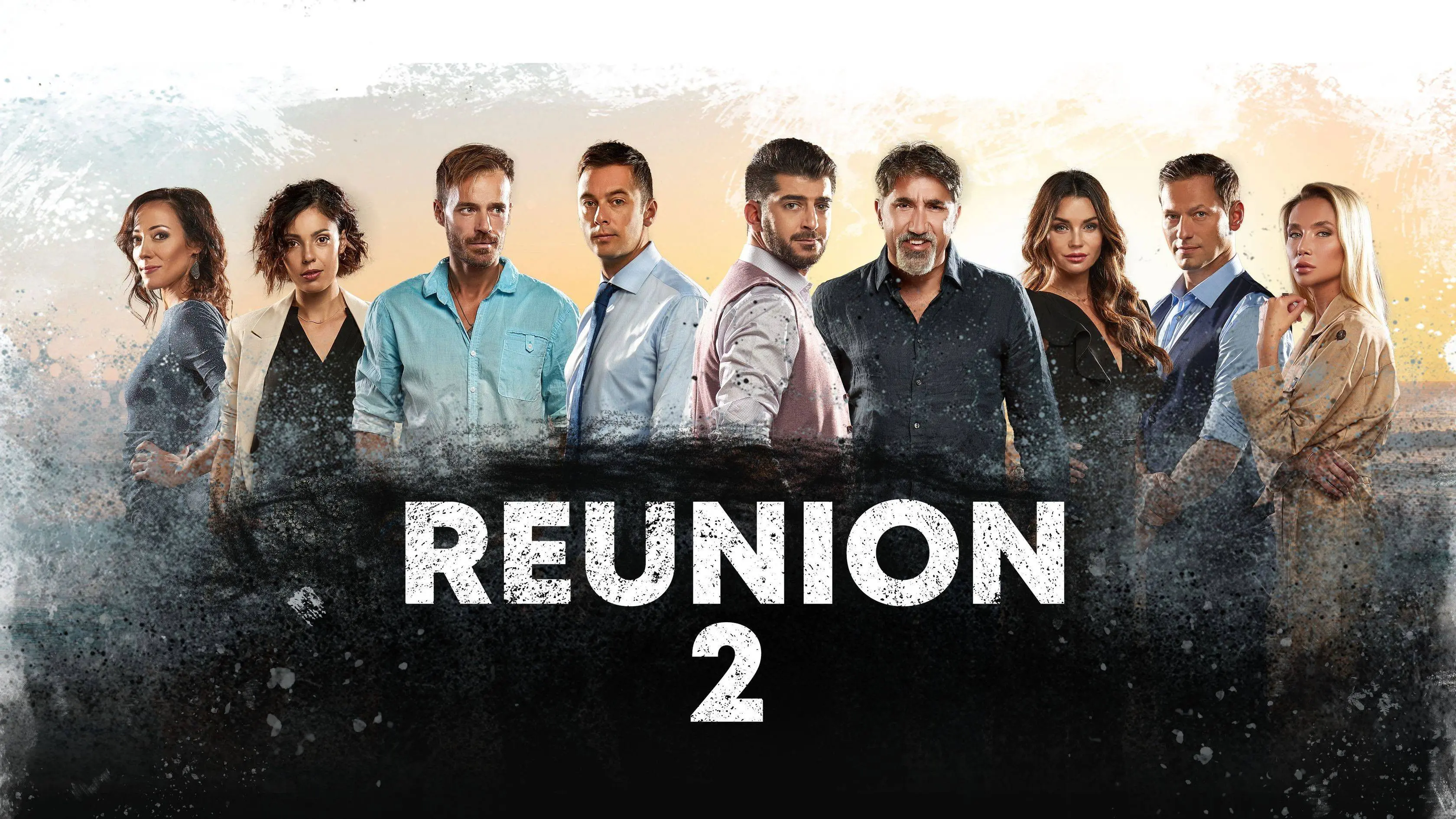 Reunion 2 backdrop