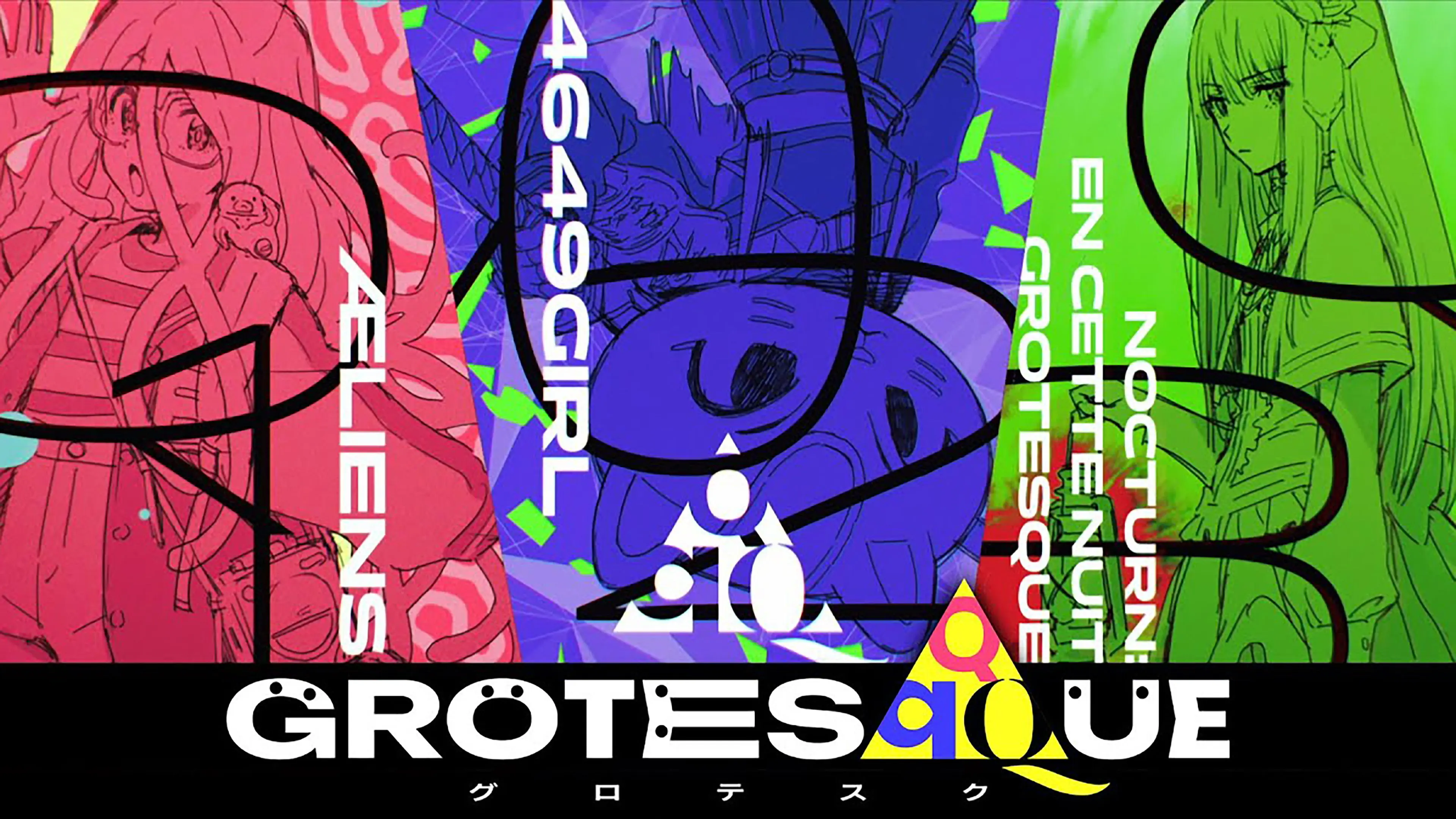 GROTESQQQUE backdrop