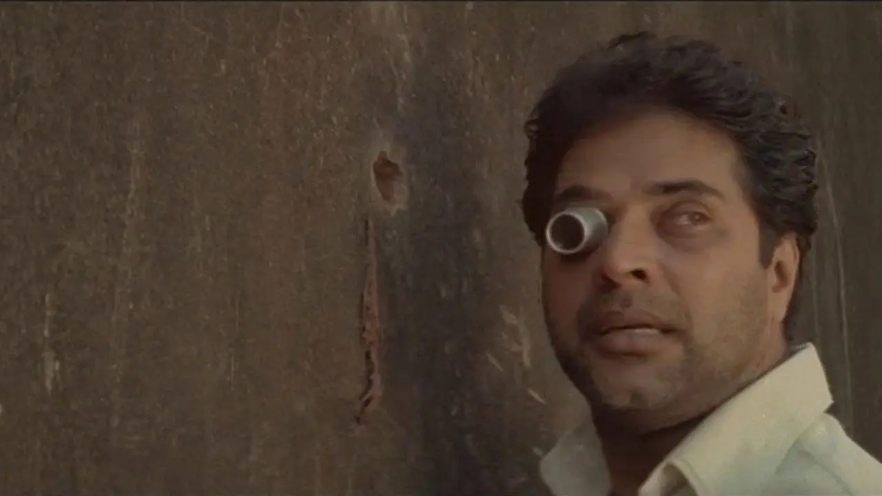 Bhoothakkannadi backdrop